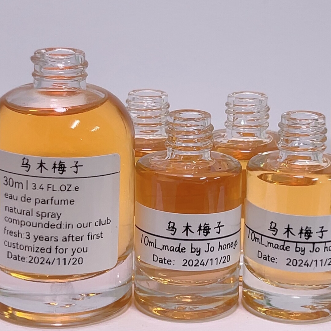 手调小众香氛 B20509「乌木梅子」  香氛喷雾