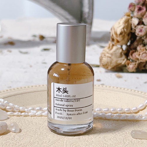Rose poem 「木头」 衣物香薰喷雾