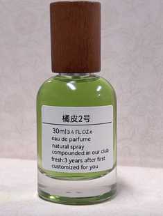 Jo honeys·手调小众香氛 A10709「橘皮2号」