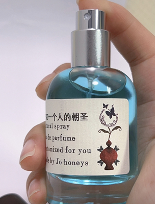 Jo honeys·手调小众香氛 C10604「ESFJ一个人的朝圣」喷雾