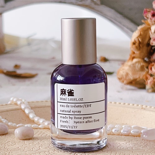 ROSEPOEM麻雀衣物香薰喷雾