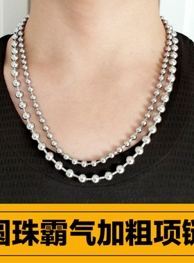 钛钢街舞加粗霸气风银色佛珠链