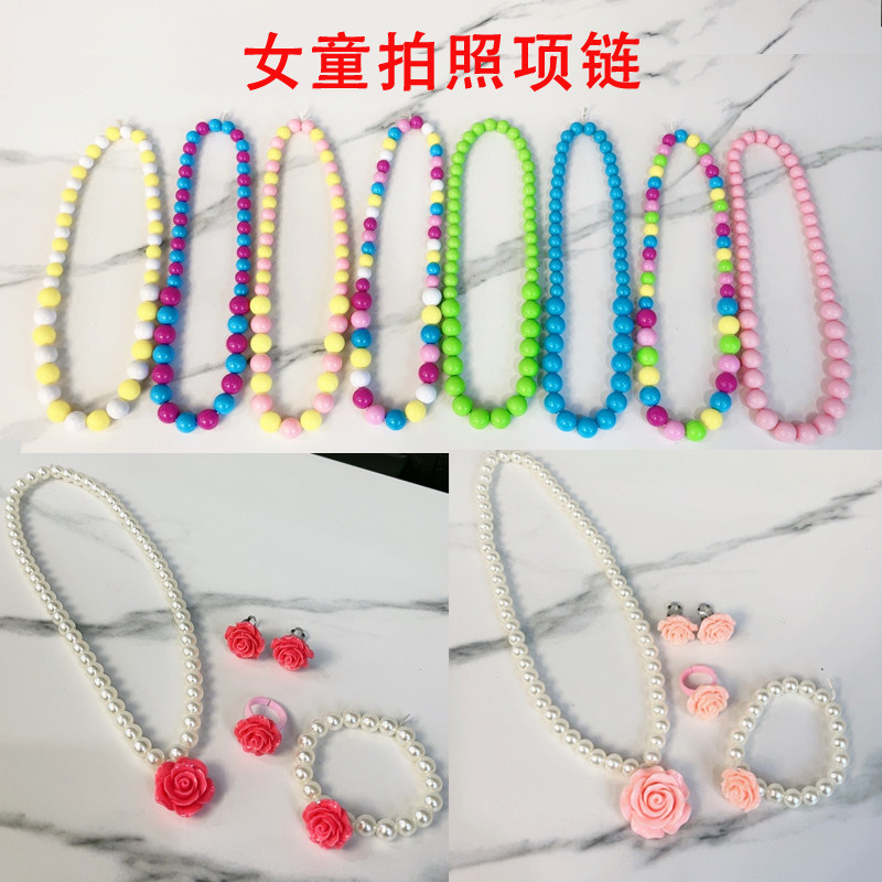 儿童拍照项链饰品 小女孩百搭项项链