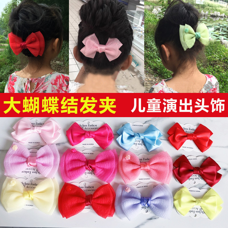 六一节演出大蝴蝶结边夹儿童发饰