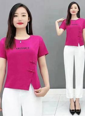 减龄常规纯棉女通勤短袖开叉