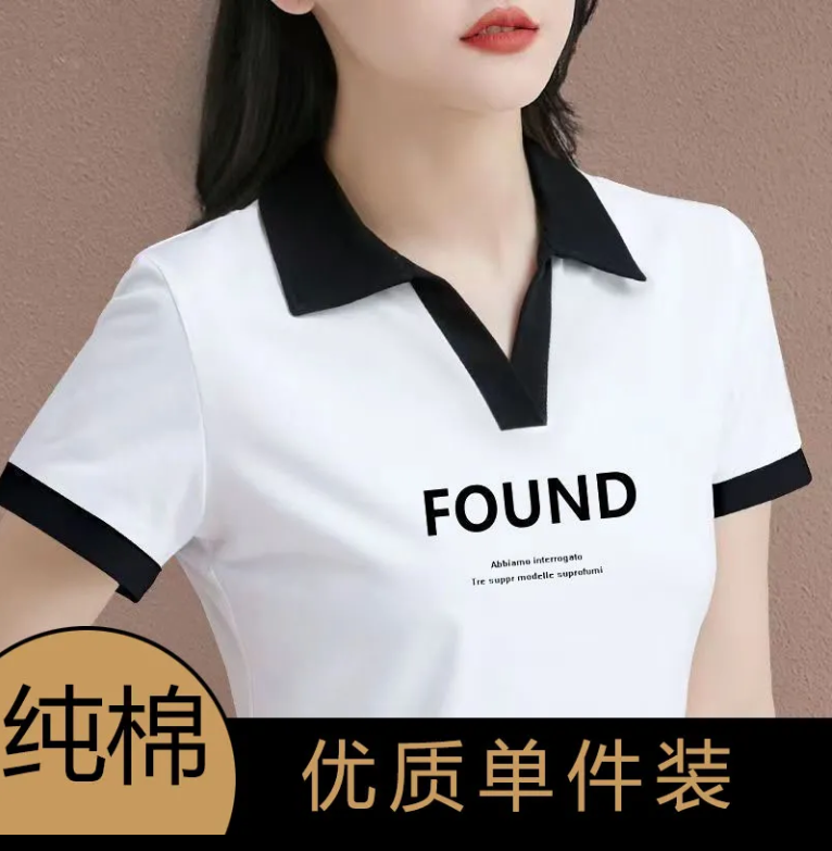 100%纯棉短袖t恤女2024新款爆款夏季POLO领时尚显瘦百搭洋气上衣