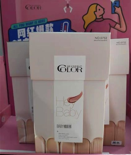 爱出色冬季高腰保暖打底袜