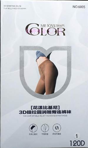 爱出色春款连裤打底袜