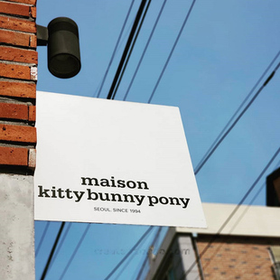 韩式ins小众广告牌创意网红铁艺招牌简约咖啡甜品服装店展示牌子