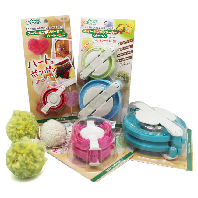 日本进口CLOVER可乐工具 毛绒球编织器 58-790/791/792/793/794