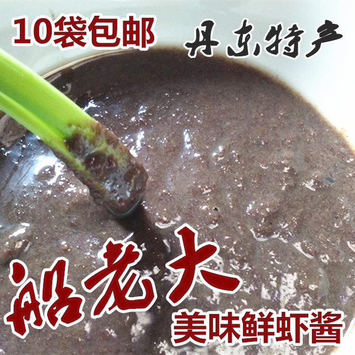 丹东特产熟制鲜虾酱船老大