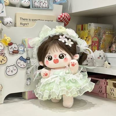 泡泡青柠连衣裙公主裙蛋糕娃衣20cm棉花娃娃衣服套装毛绒玩具玩偶