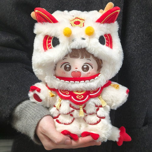 棉花娃娃衣服20cm年兽龙龙