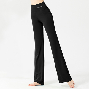 CONNY春夏黑色微喇叭瑜伽舞蹈形体裤子健美广场舞舞蹈练功宽松裤