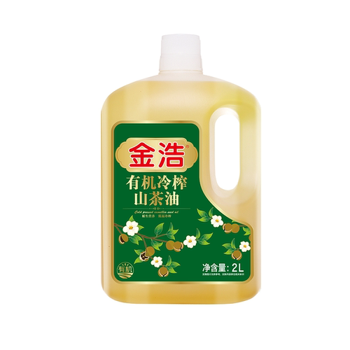 金浩有机冷榨山茶油2L