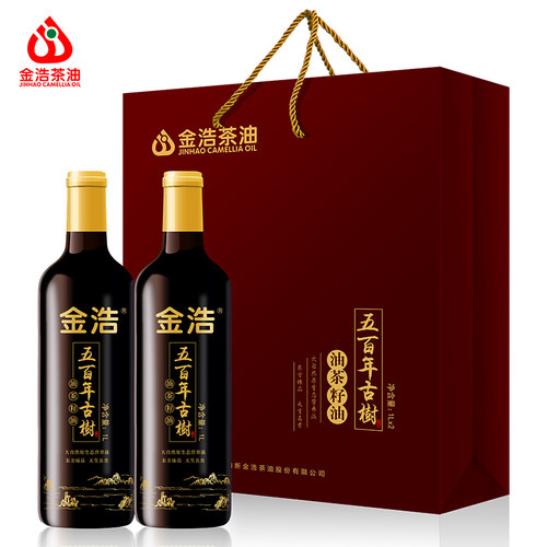 天然好油 滴滴珍贵