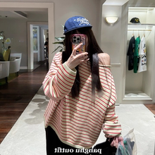 【甜莓条纹】韩系纯棉oversize撞色条纹一字领毛衣