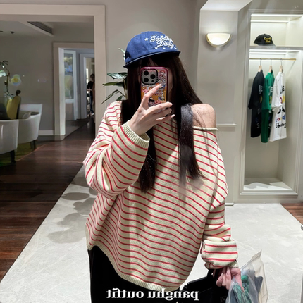 【甜莓条纹】韩系纯棉oversize撞色条纹一字领毛衣