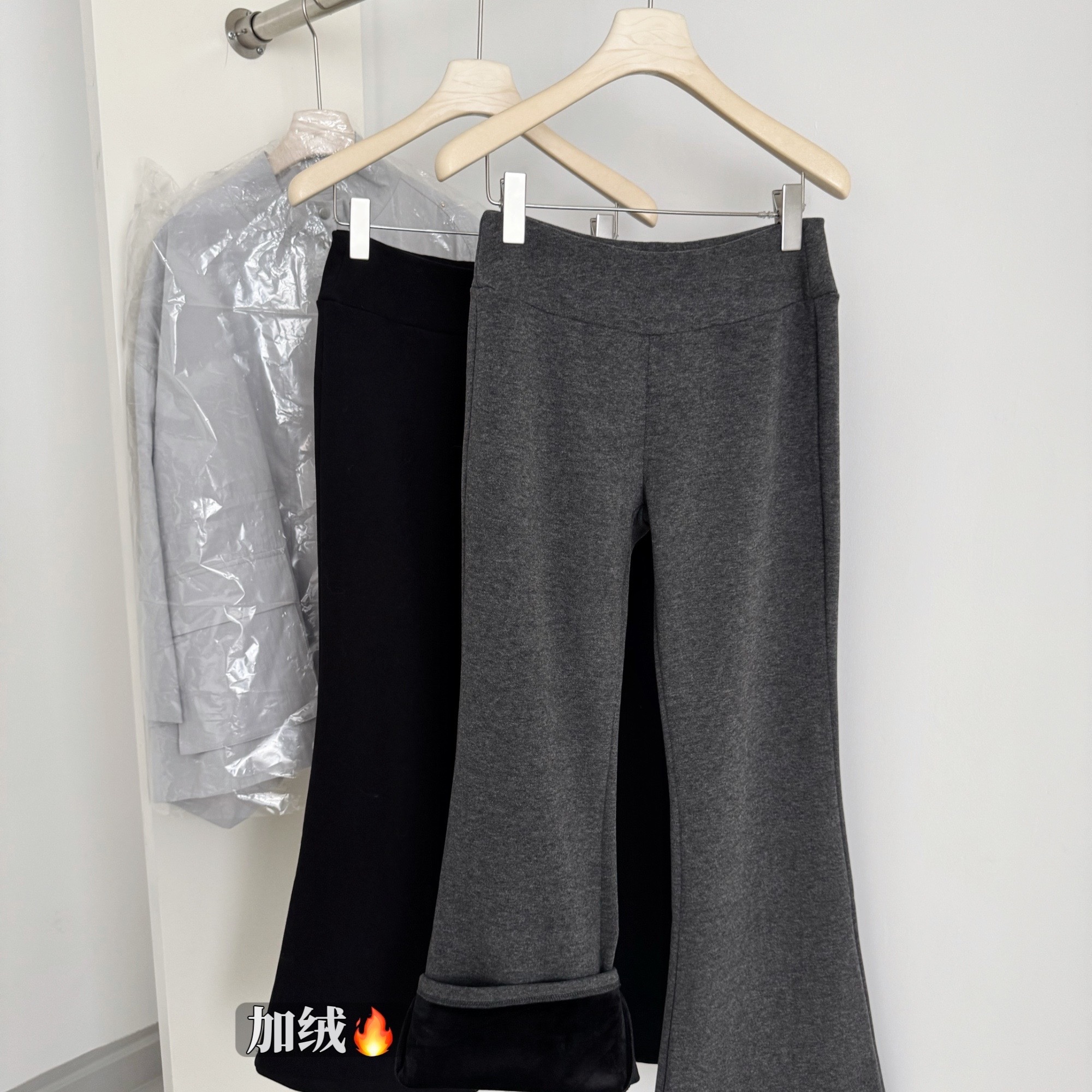 曲线Moment*宽腰头加绒休闲裤