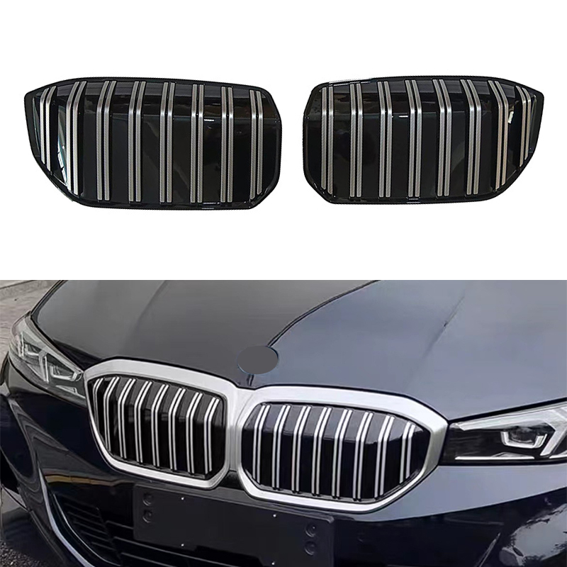 适用宝马i3中网满天星粘贴23款I3改装黑化套件替换13-21款流星网