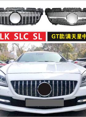 适装R172奔驰SLK中网slc格栅