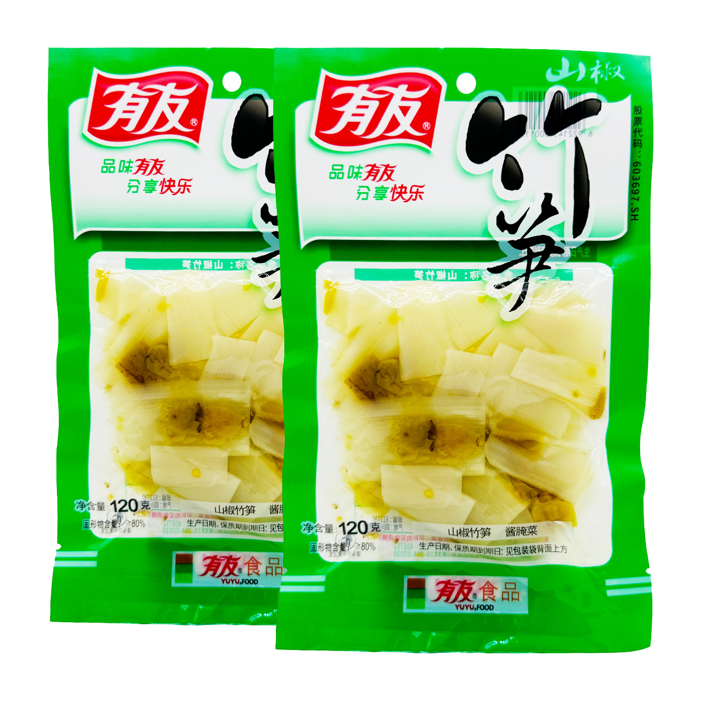 有友重庆山椒竹笋片即食120克图片