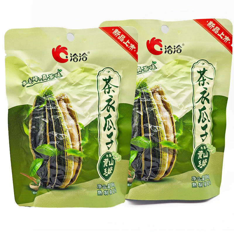 洽洽绿茶瓜子茶衣瓜子清新绿茶香味瓜子葵花籽茶味大颗粒零食整箱