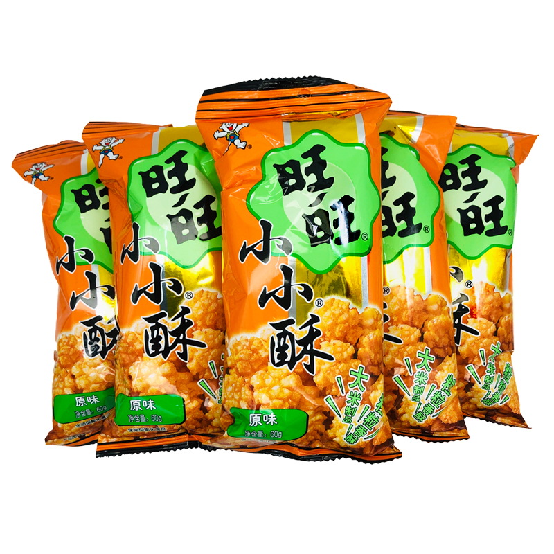 旺旺小小酥60g*8袋黑胡椒味