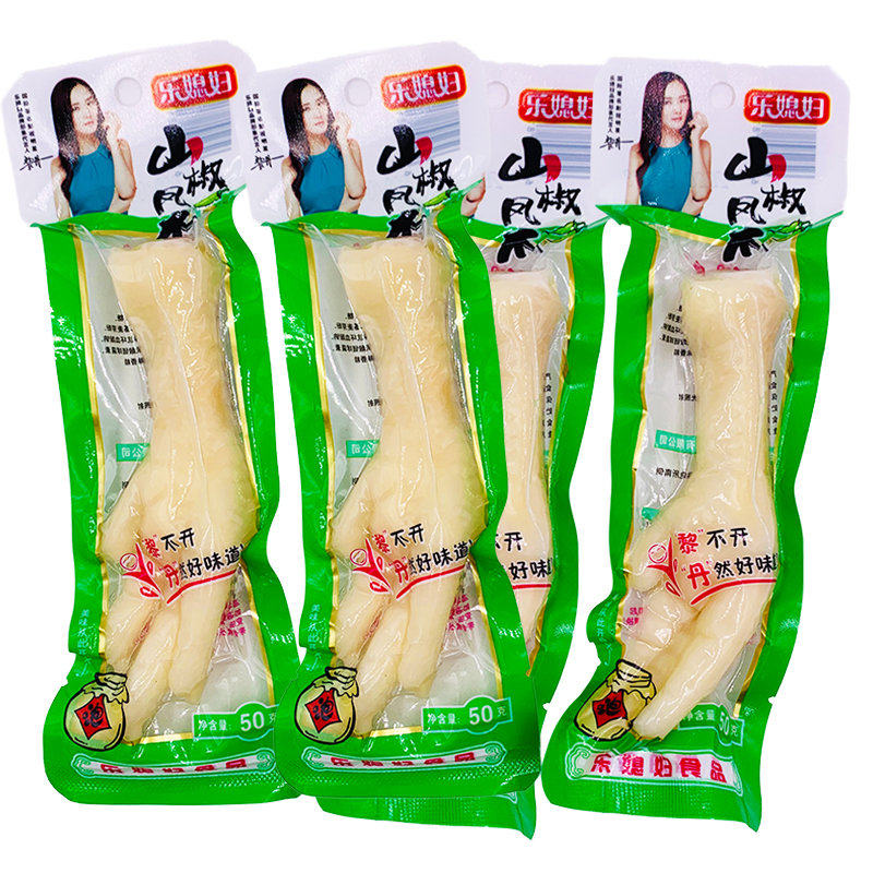 乐媳妇野山椒凤爪泡椒凤爪大鸡爪即食酸辣腌制独立包装鸡爪小零食