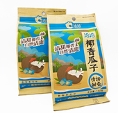 洽洽香瓜子150克大包装 青甜椰香瓜子坚果炒货休闲零食追剧香瓜子