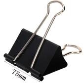 特大号长尾夹加大夹子固定器超大号凤尾夹燕尾夹画板钢夹金属票夹