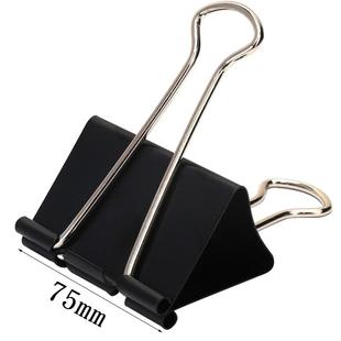 特大号长尾夹加大夹子固定器超大号凤尾夹燕尾夹画板钢夹金属票夹