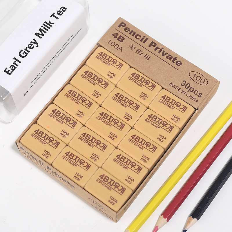 Super affordable 30 Pcs 4B rubber Feel comfortable 100A student write currency children rubber student Stationeryin the Electronic Dictionary/Electronic paper book/Stationery , Everyday school supplies , Eraser  category - from Buy2taobao.com to provide professional Taobao agent buy service