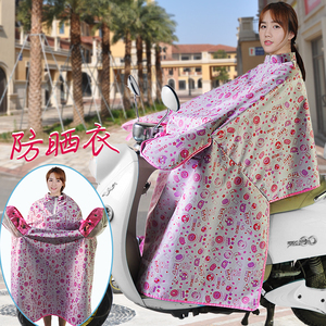 电动车防晒衣服女夏防紫外线电瓶车披肩加长遮阳护膝外套衣服长袖