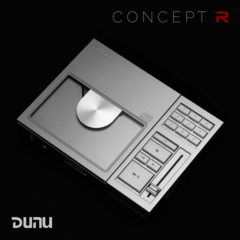 达音科DUNUCONCEPTR便携CD机