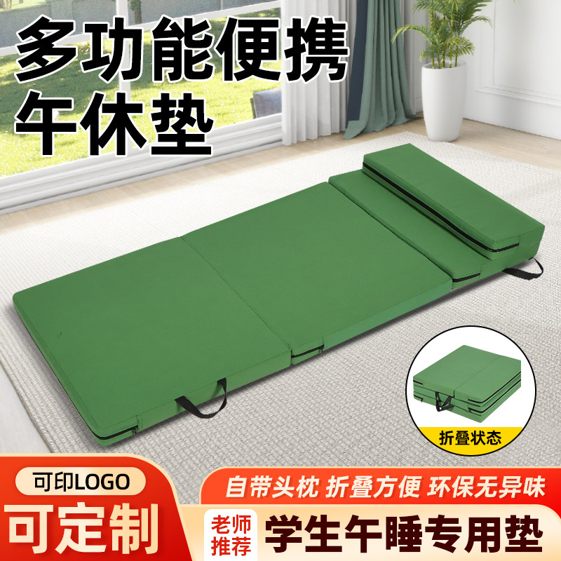 午休折叠床单人便携式海绵垫