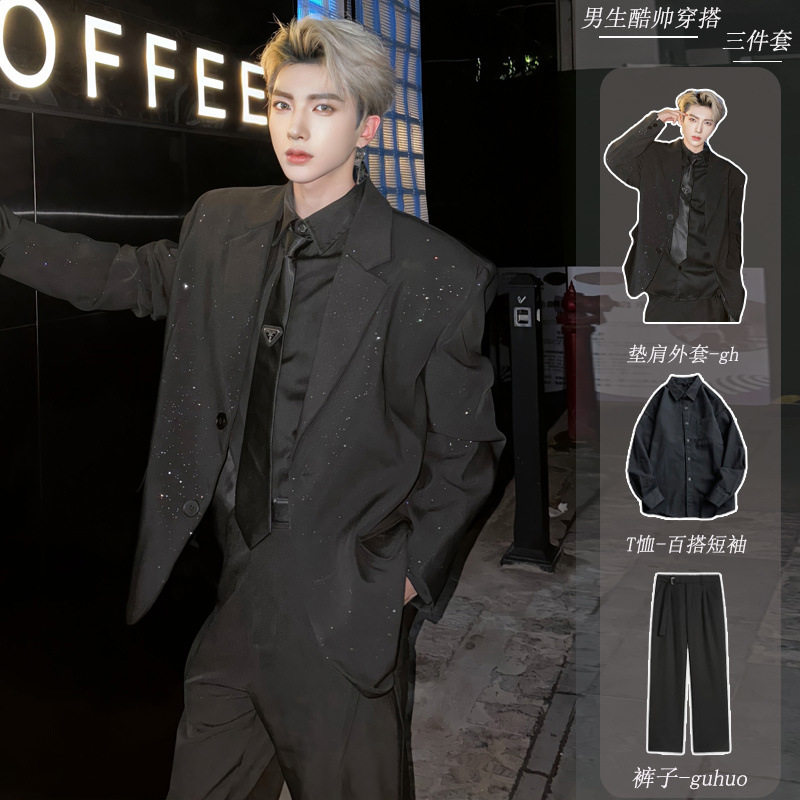亮片垫肩英伦雅痞帅男西装套装