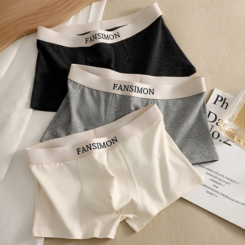 夏季新款男士内裤纯棉a类棉四角裤时尚字母平角抗菌轻柔透气短裤,女士内衣/男士内衣/家居服,男平角内裤,淘宝优惠券,粉丝福利购,淘宝优惠卷