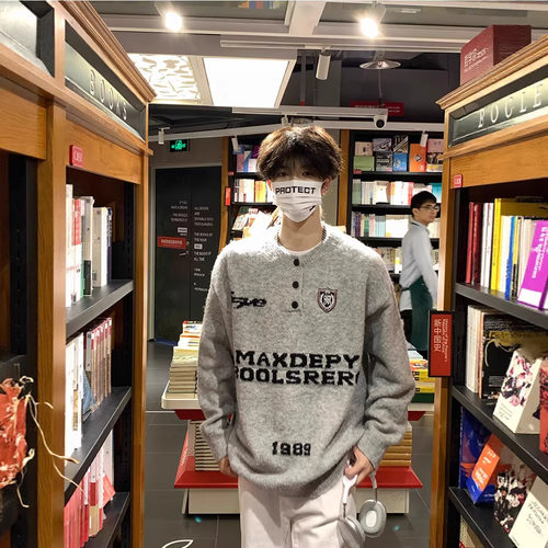 美式复古亨利领字母宽松毛衣男