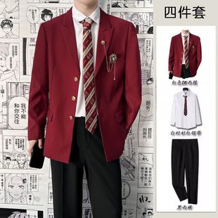dk学院风红色黑色男女制服西装成人礼西服外套宽松痞帅学生全套装