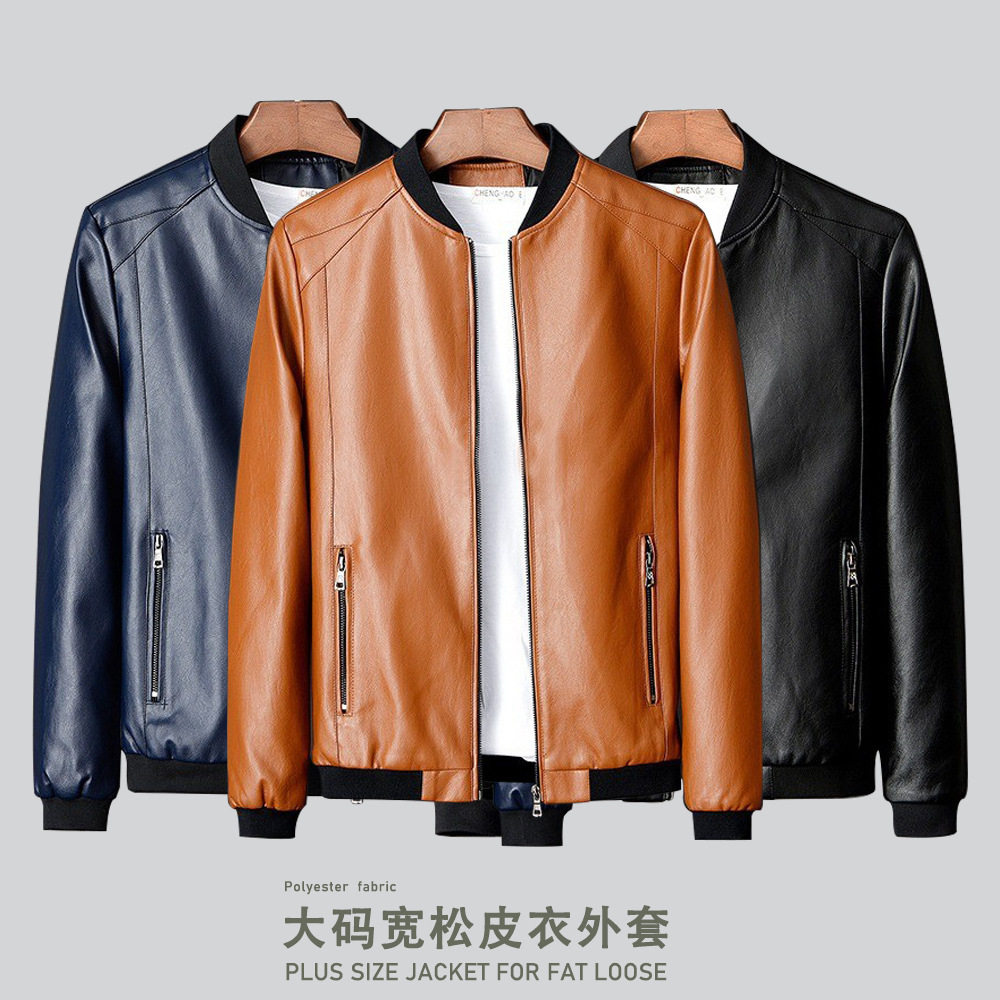 春秋新款男士PU机车皮衣夹克