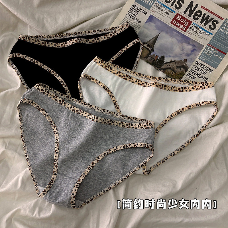奶豹纹边内裤女纯棉性感舒适简约三角内裤日系少女欧美巴西批发,女士内衣/男士内衣/家居服,男三角内裤,淘宝优惠券,粉丝福利购,淘宝优惠卷
