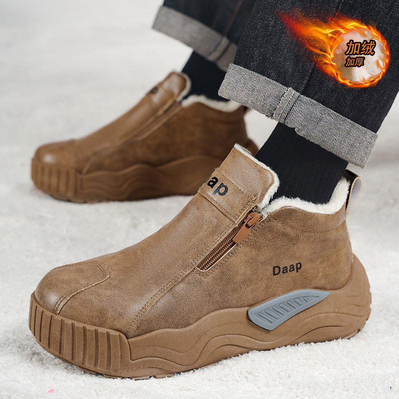男士冬季厚底增高防滑耐磨男鞋加绒加厚保暖棉鞋潮流高帮雪地靴子,流行男鞋,棉鞋,淘宝优惠券,粉丝福利购,淘宝优惠卷