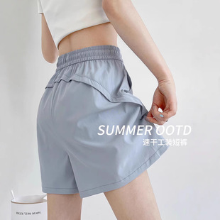 蓝色速干工装短裤女夏季2026新款高腰外穿休闲阔腿a字运动五分裤
