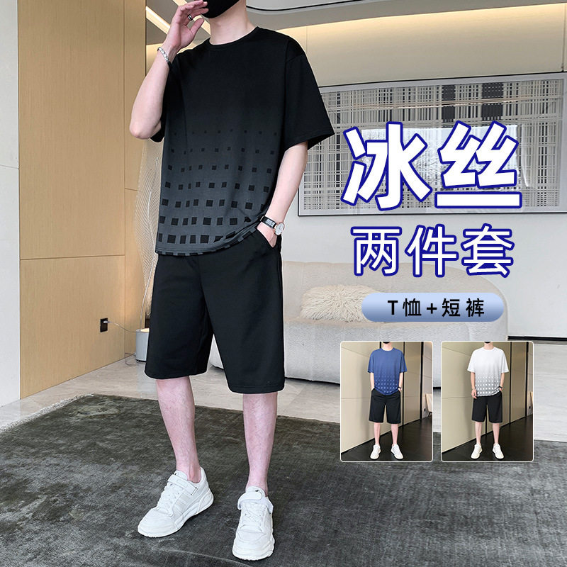夏季冰丝男士短袖短裤运动套装