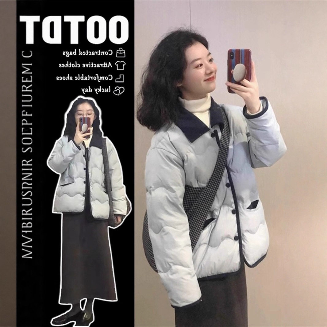 2026新款超好看蓝色夹棉短外套
