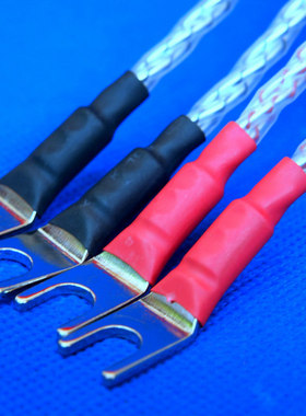 NORDOST（音乐丝带）3芯跳线VALHALLA 基线制作的音箱跳线