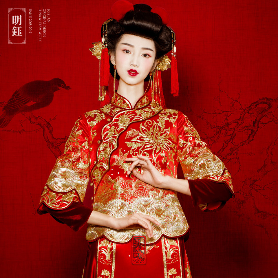 茧迹手工真丝刺绣中式夏秋结婚婚礼穿着嫁衣褂裙新娘古装明钰