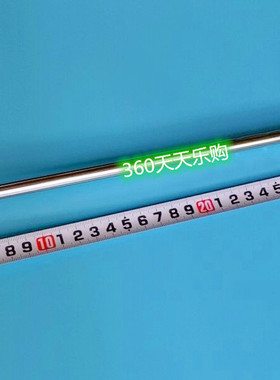 适配TCL热水器红色蓝色4分接头防电墙配件管冷热进出口绝缘管零件