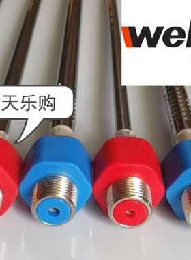 40l5060l80升威博电热水器配件